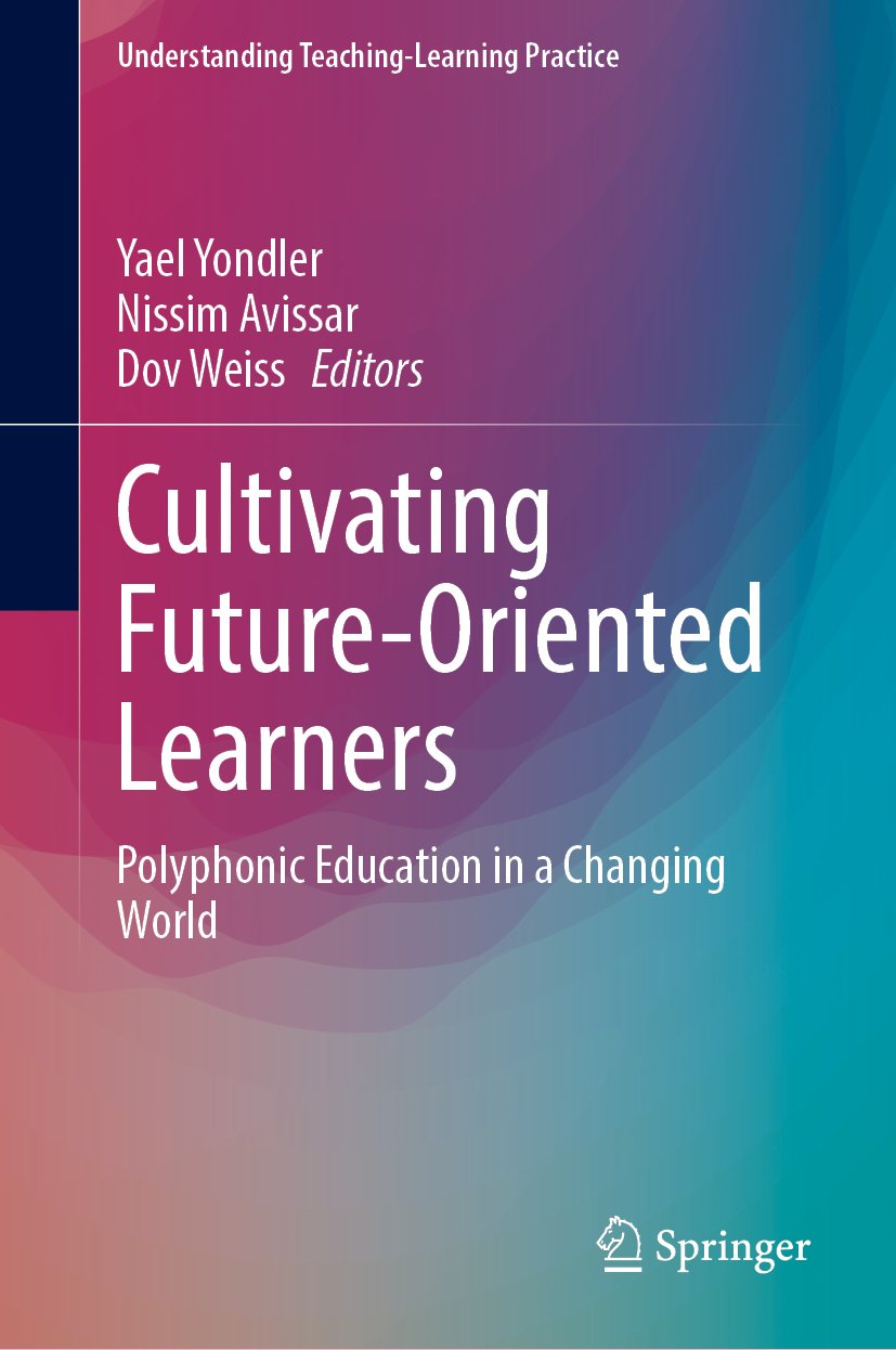Understanding Teaching-Learning Practice