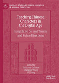 Palgrave Studies on Chinese Education in a Global Perspective