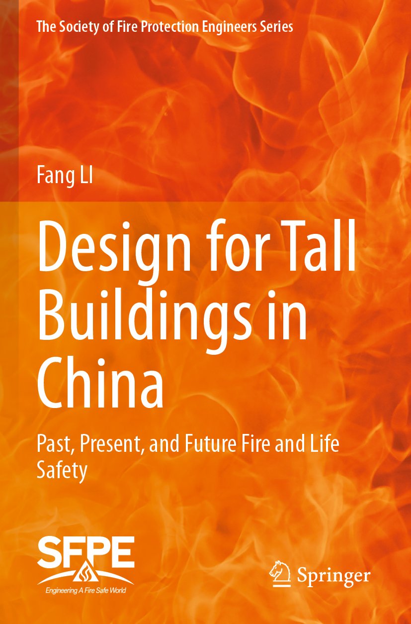 The Society of Fire Protection Engineers Series