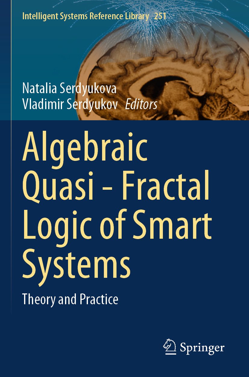 Algebraic Quasi—Fractal Logic of Smart Systems