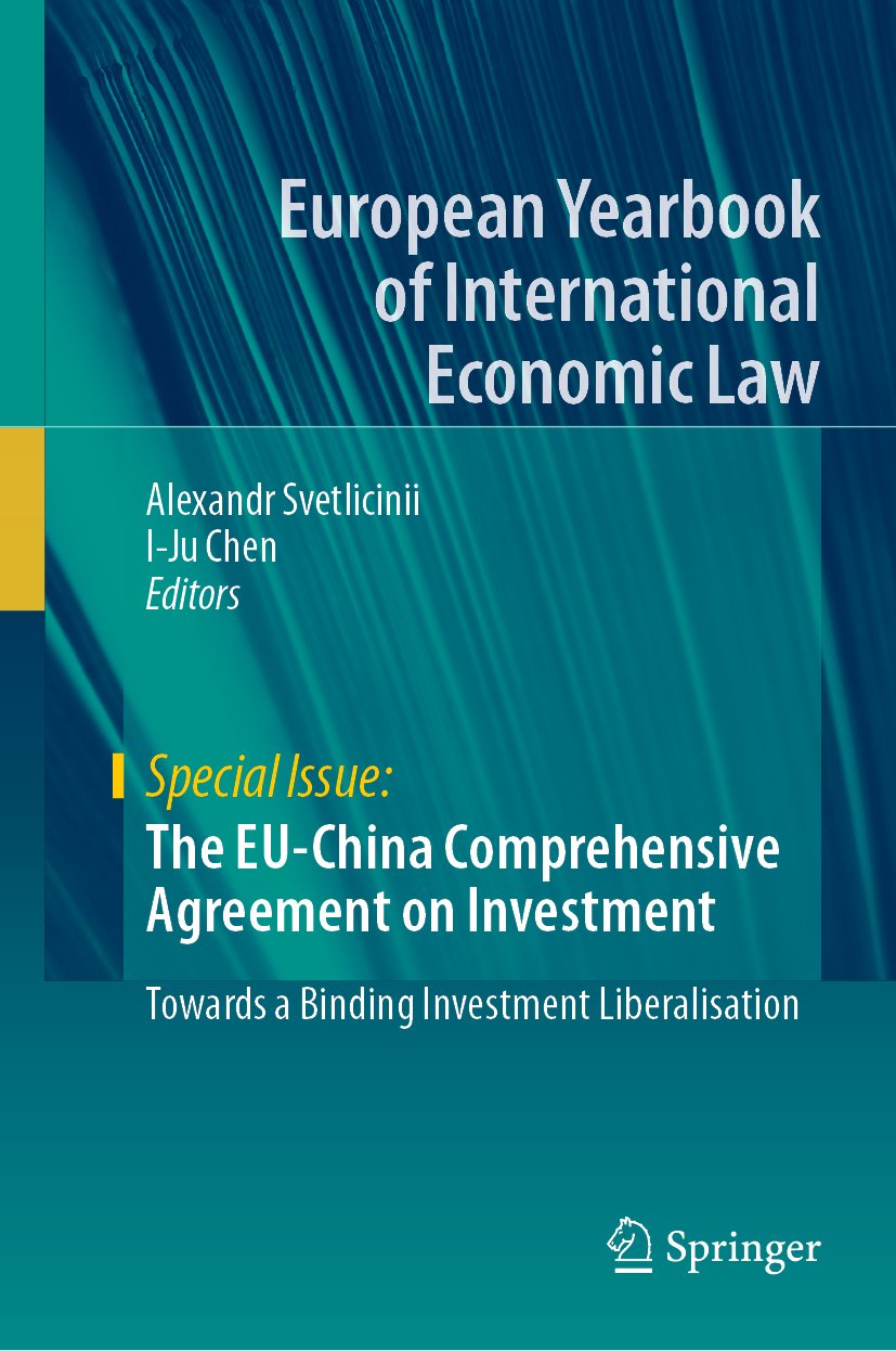 European Yearbook of International Economic Law