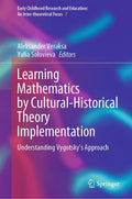 Early Childhood Research and Education: An Inter-theoretical Focus