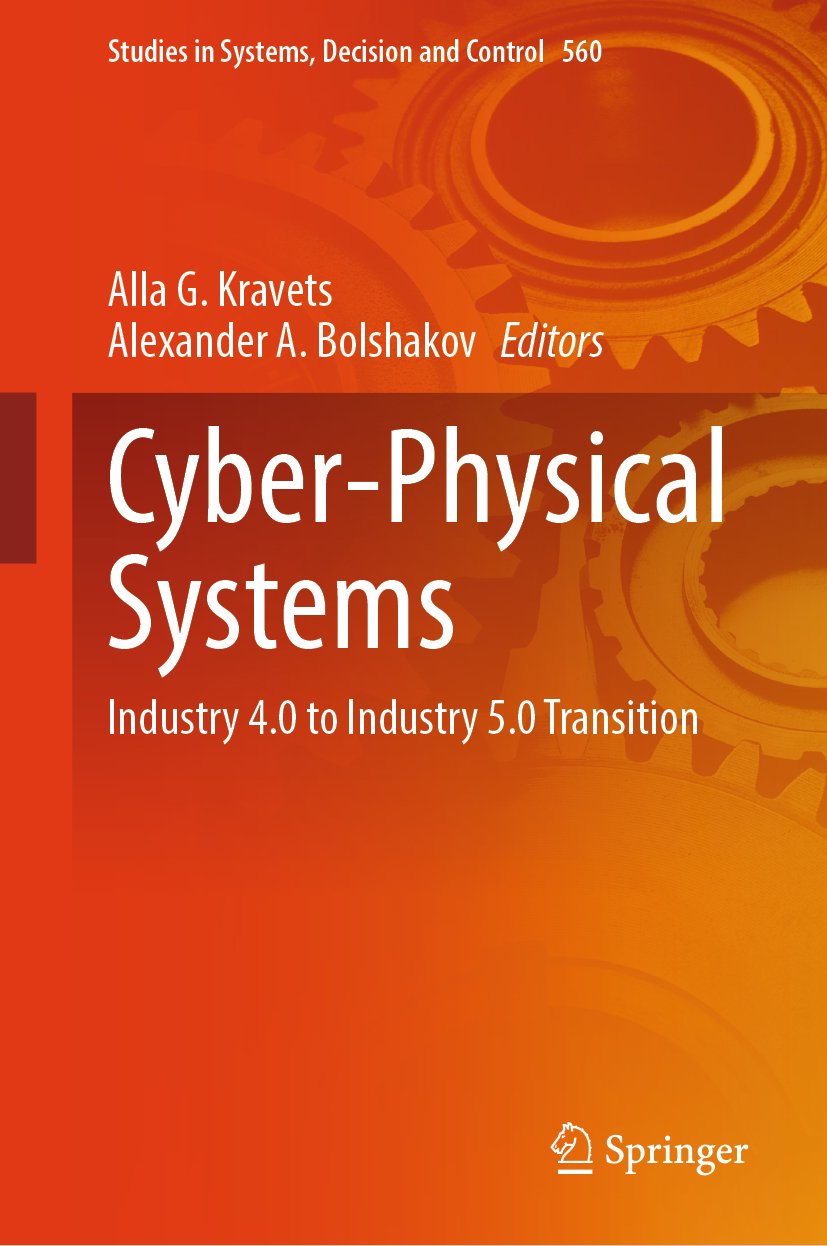 Studies in Systems, Decision and Control