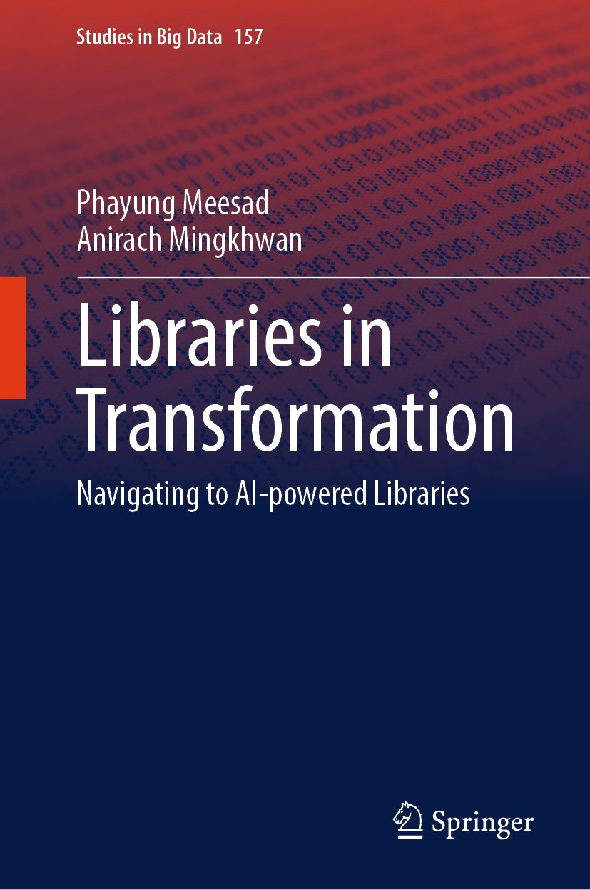 Studies in Big Data
