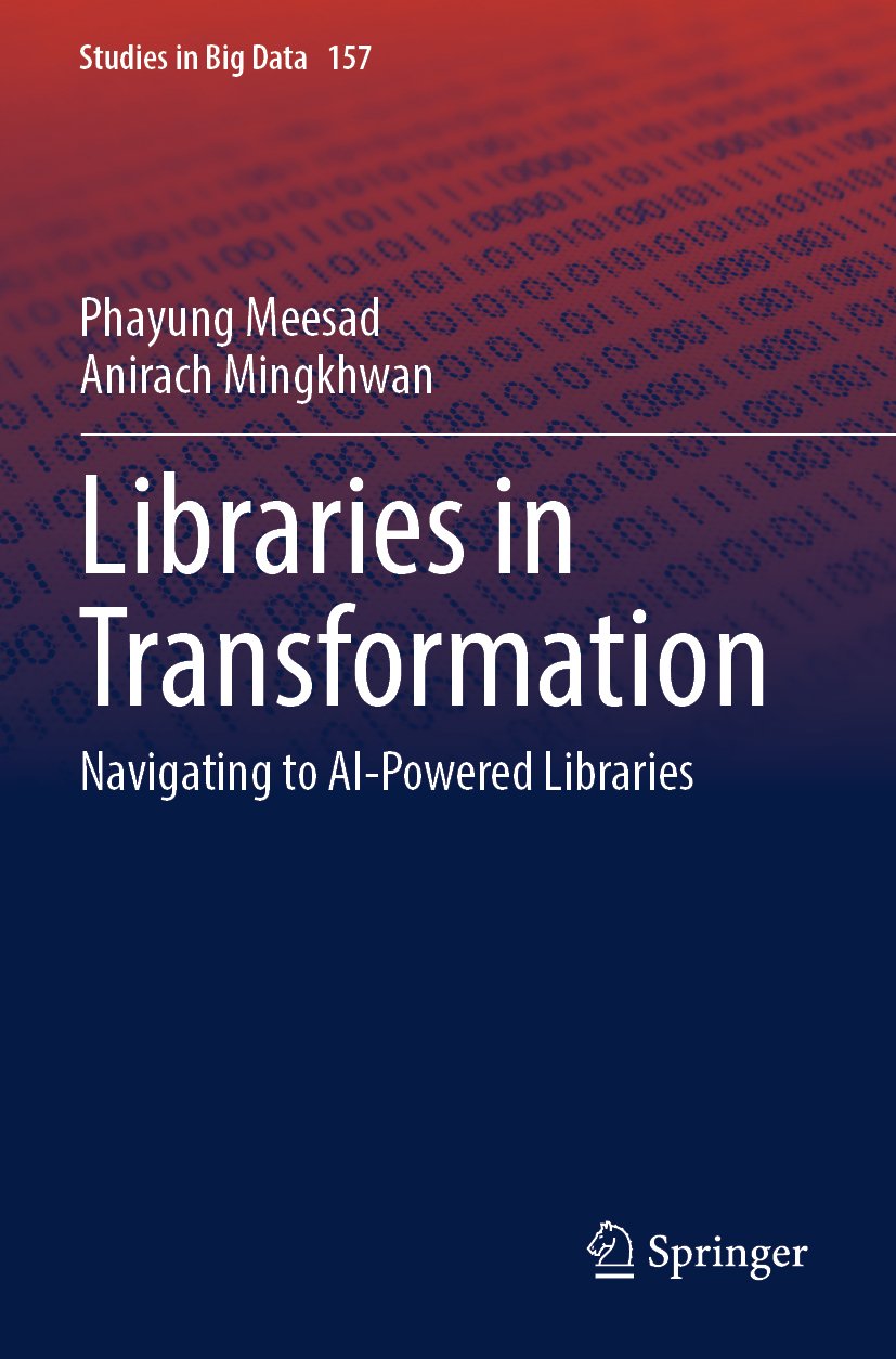 Studies in Big Data