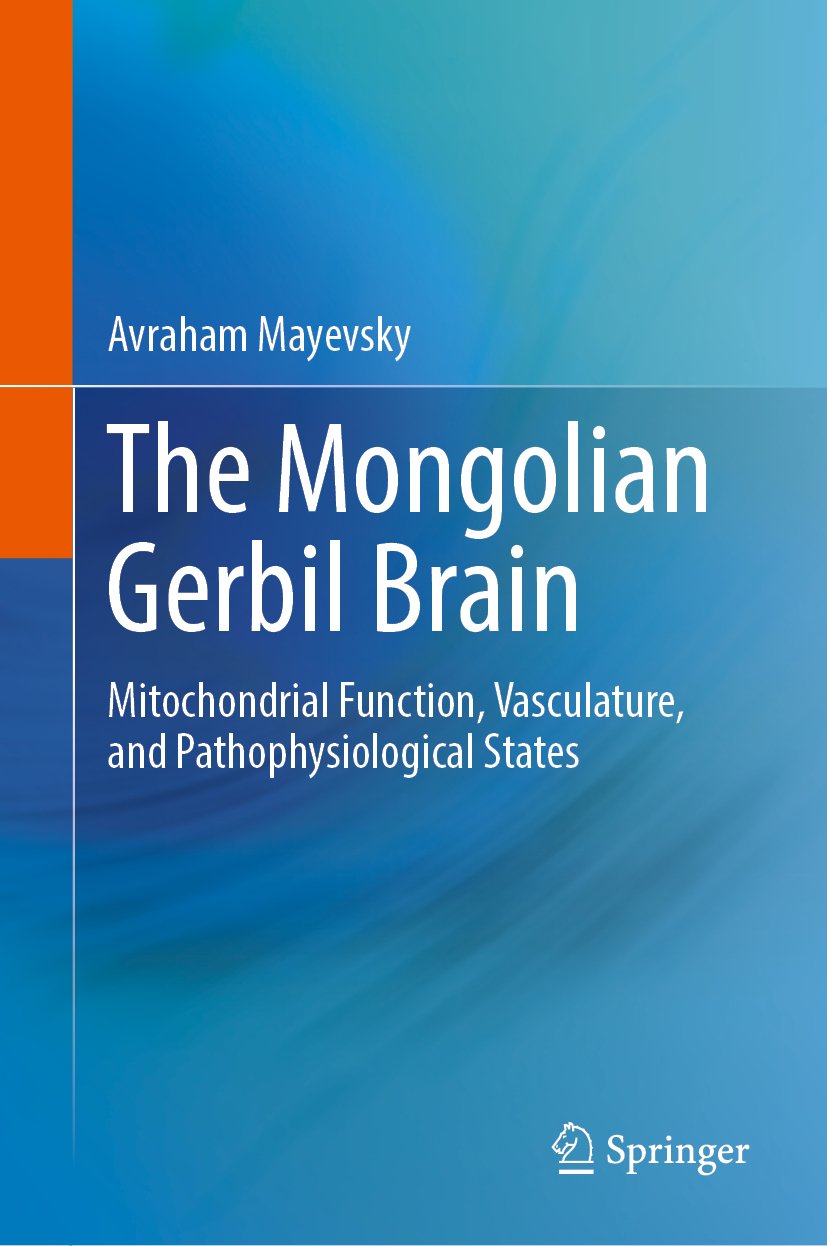 The Mongolian Gerbil Brain