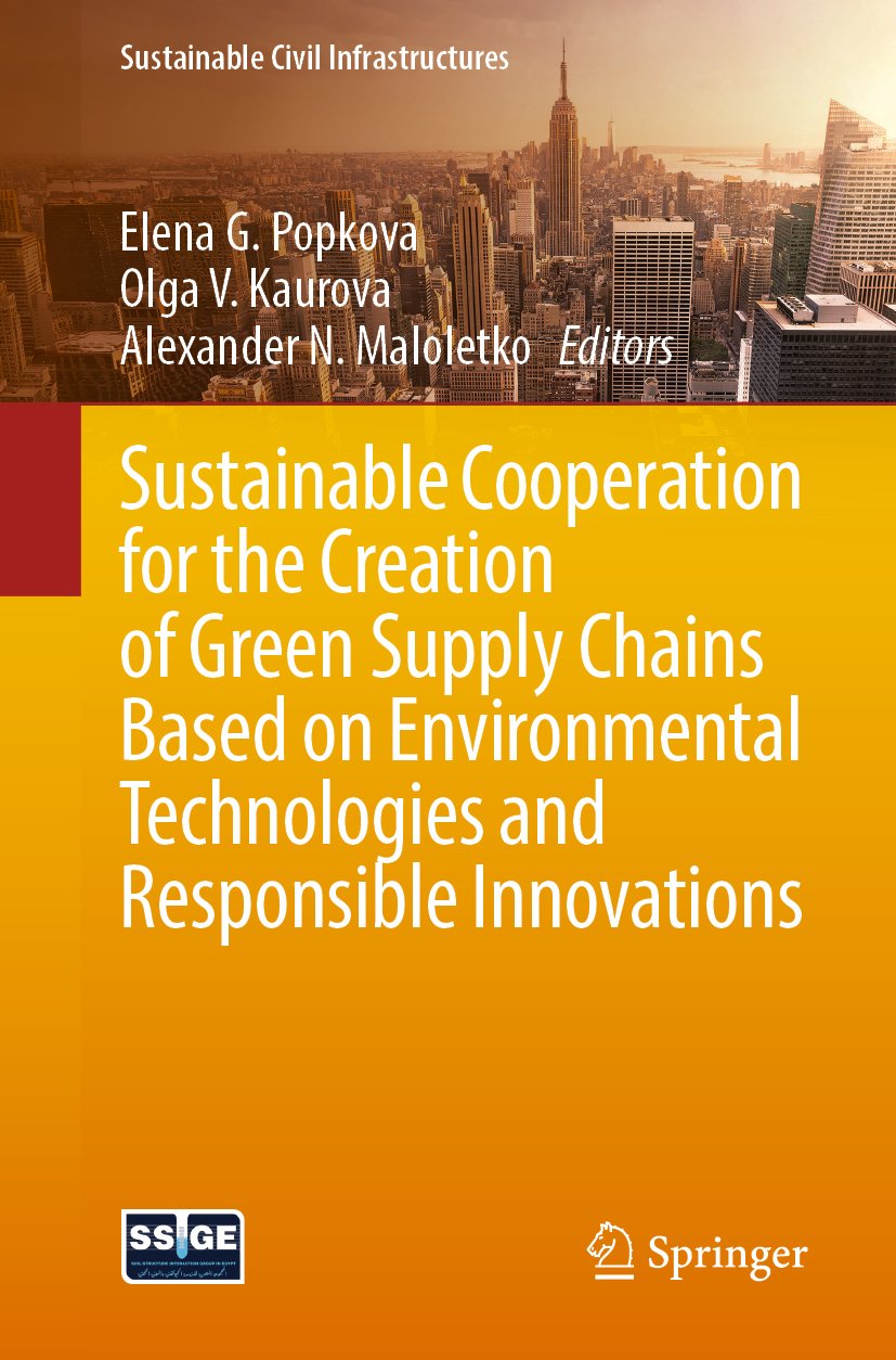 Sustainable Civil Infrastructures