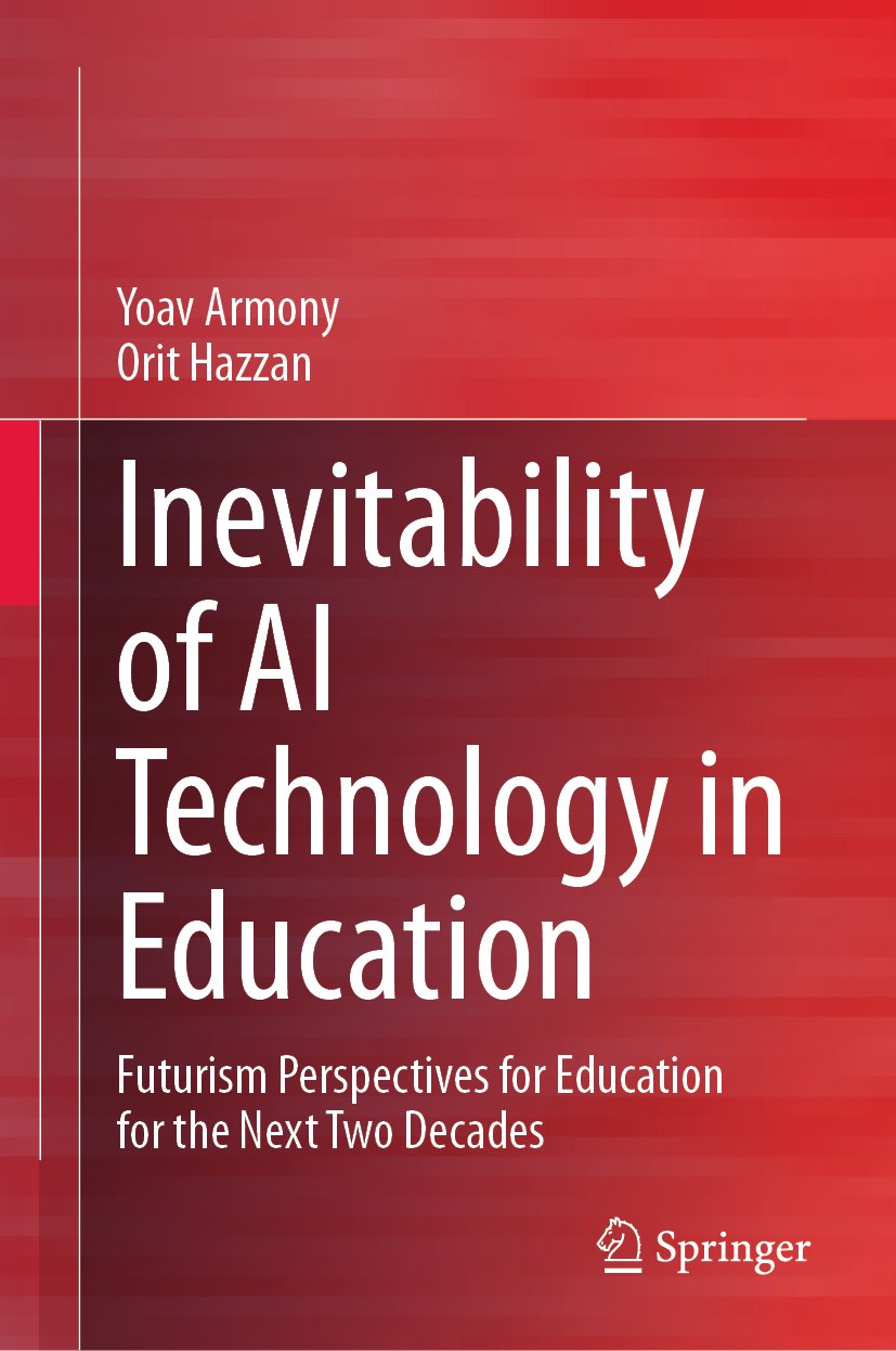 Inevitability of AI Technology in Education