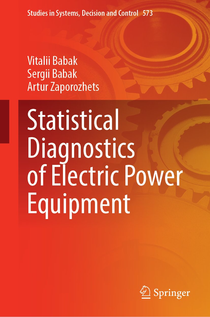 Studies in Systems, Decision and Control