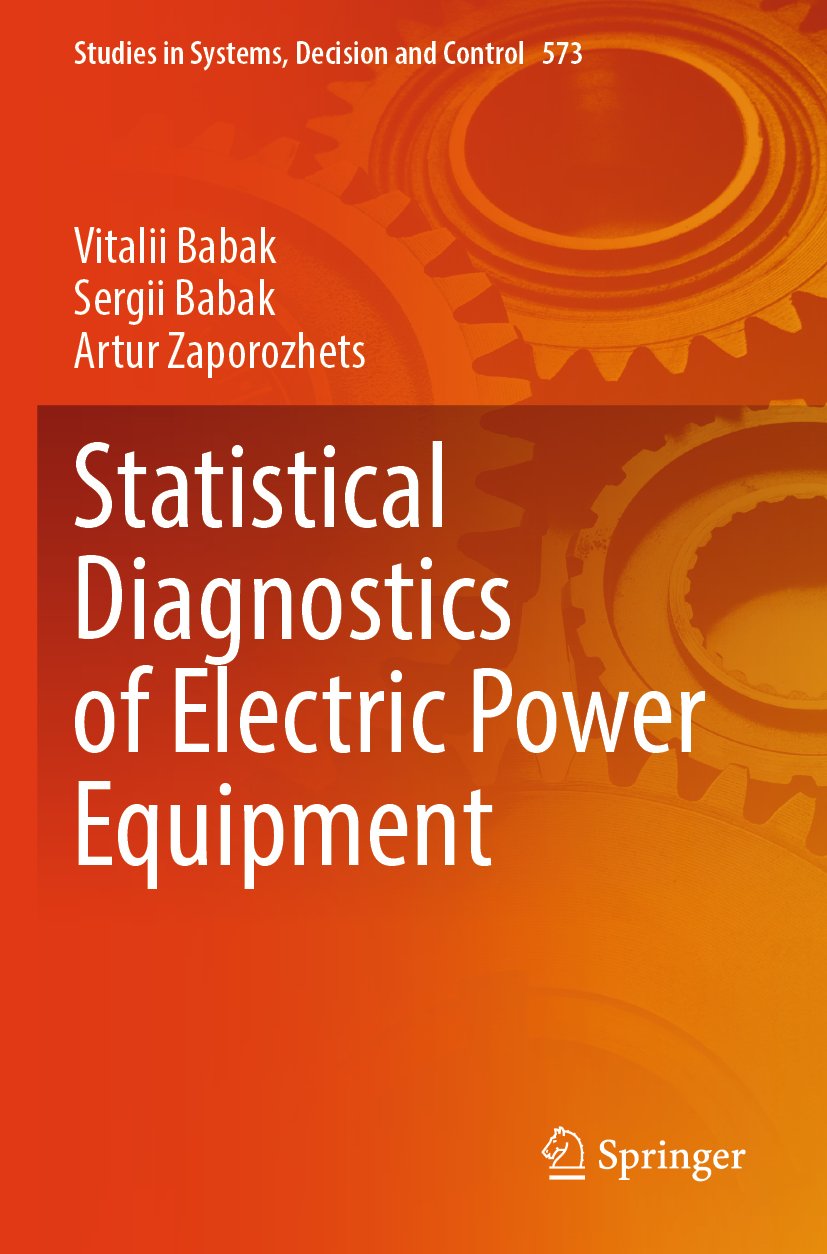 Studies in Systems, Decision and Control