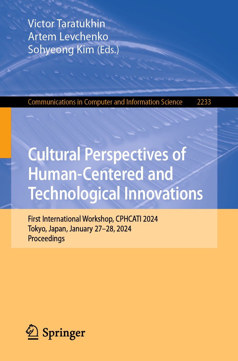 Communications in Computer and Information Science