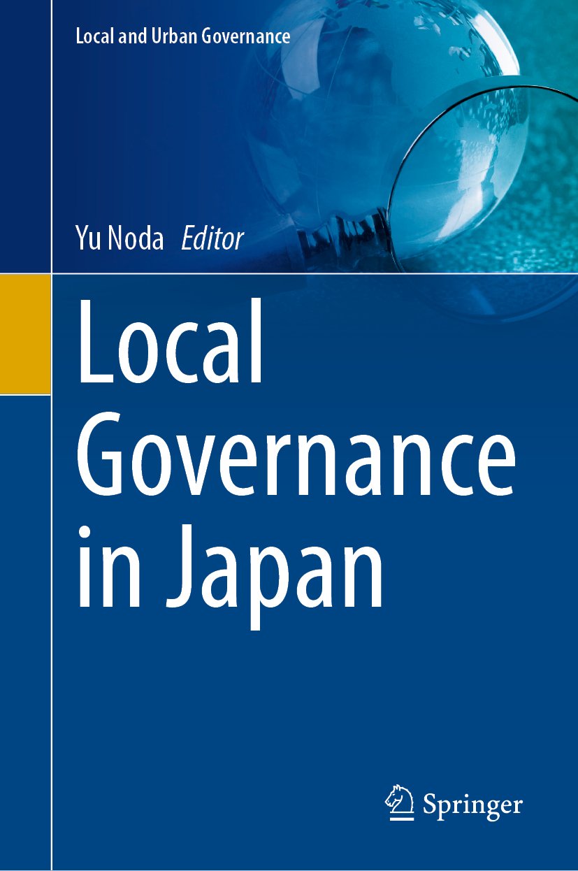 Local and Urban Governance