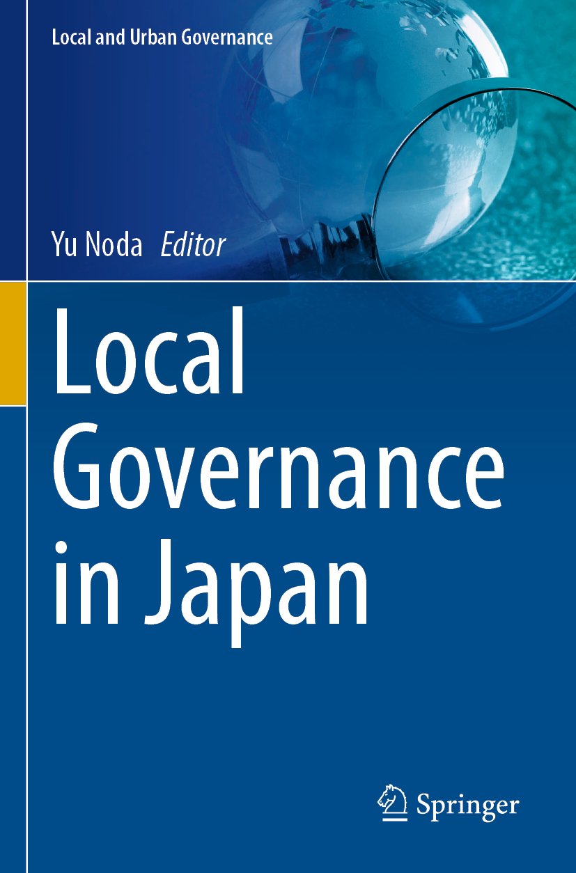 Local and Urban Governance