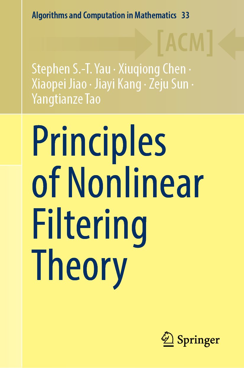Algorithms and Computation in Mathematics