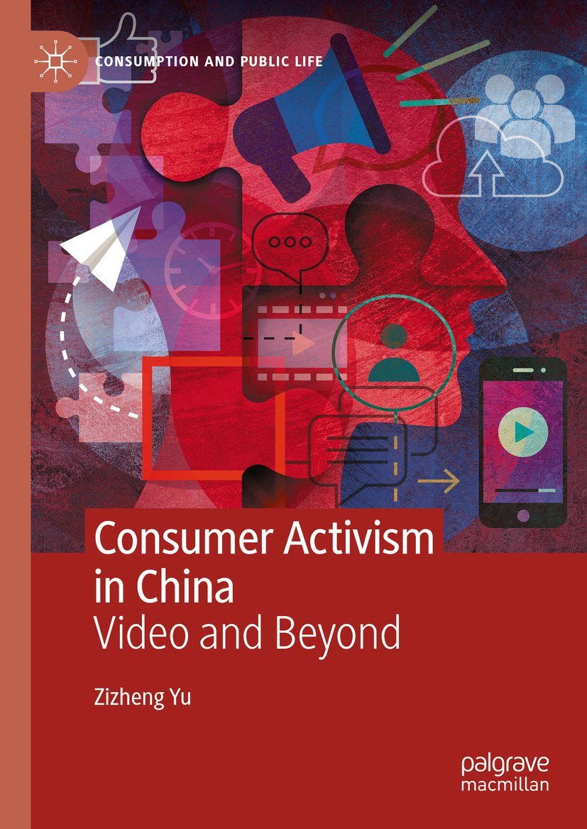 Consumption and Public Life