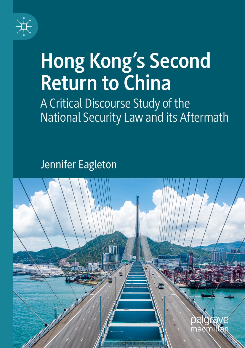 Hong Kong's Second Return to China