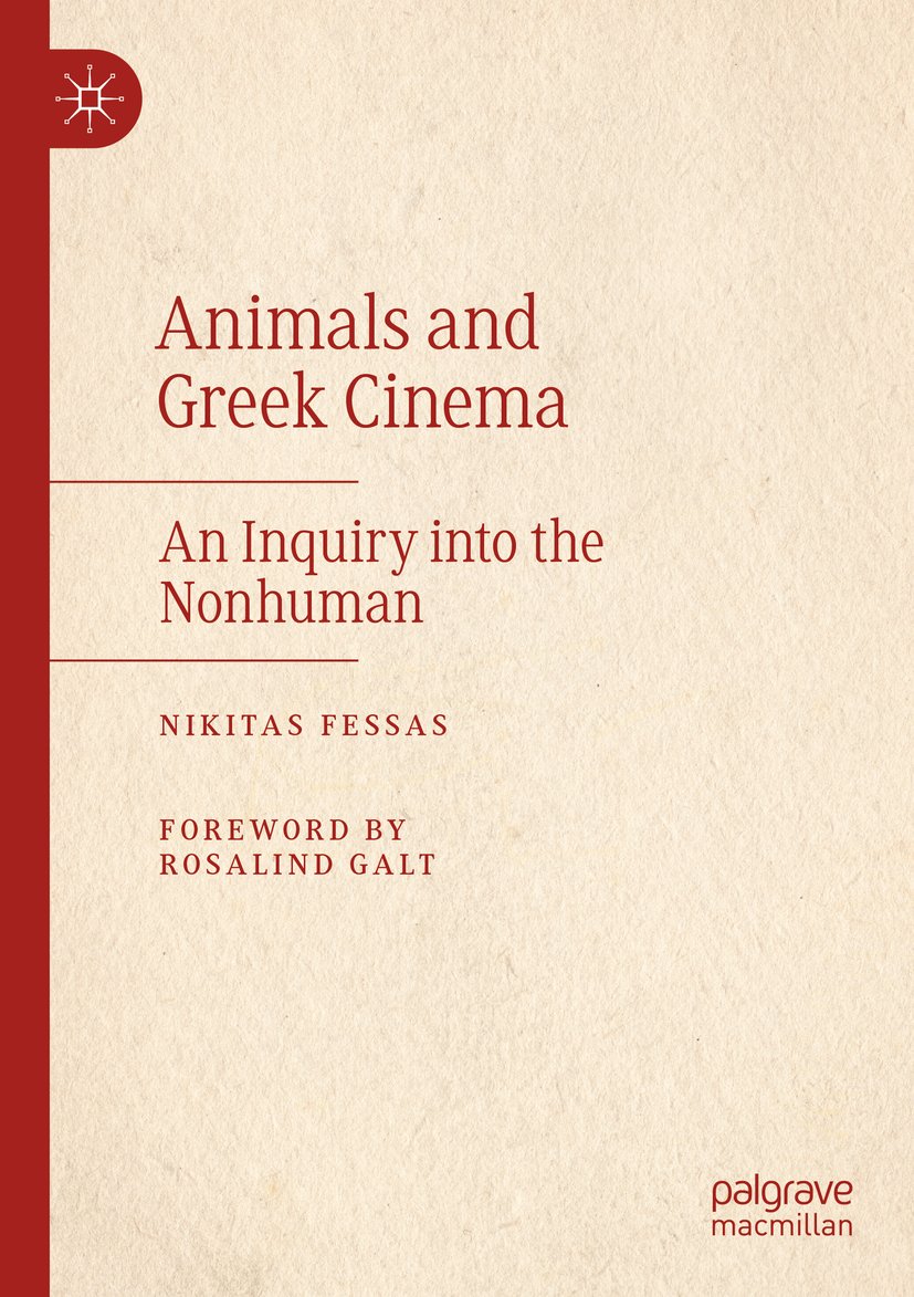 Animals and Greek Cinema