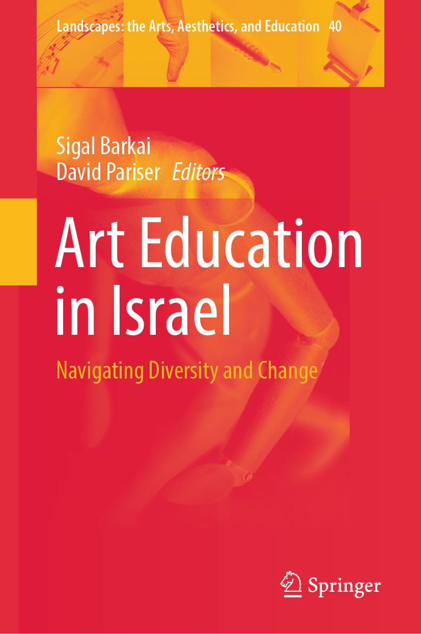 Landscapes: the Arts, Aesthetics, and Education