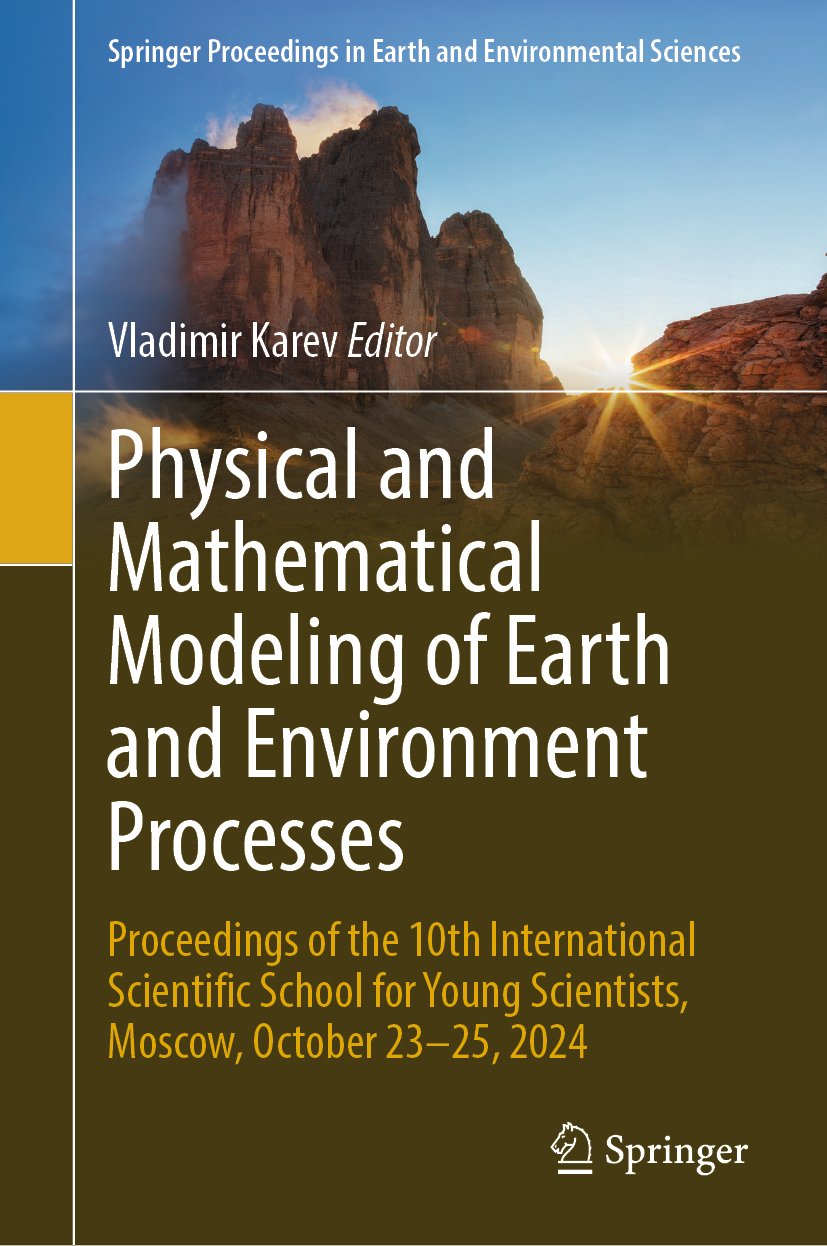 Springer Proceedings in Earth and Environmental Sciences