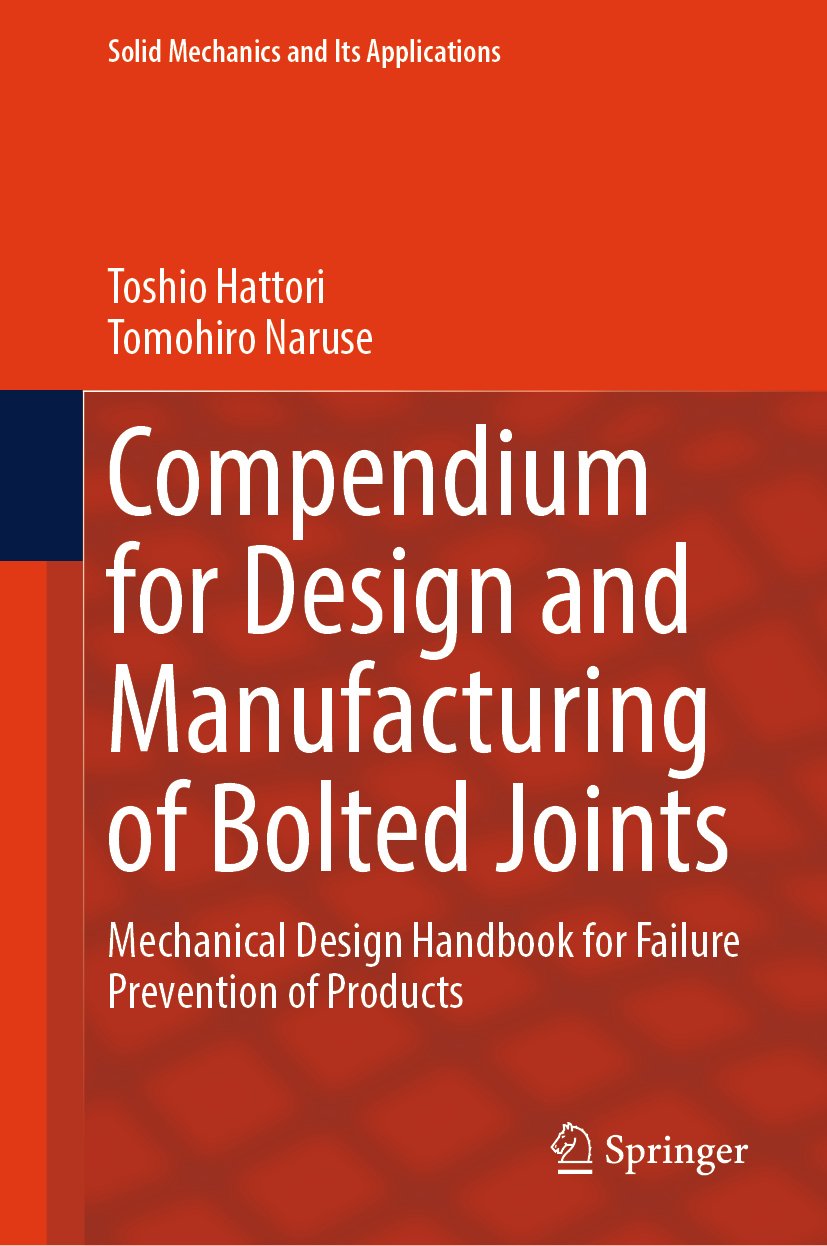 Solid Mechanics and Its Applications