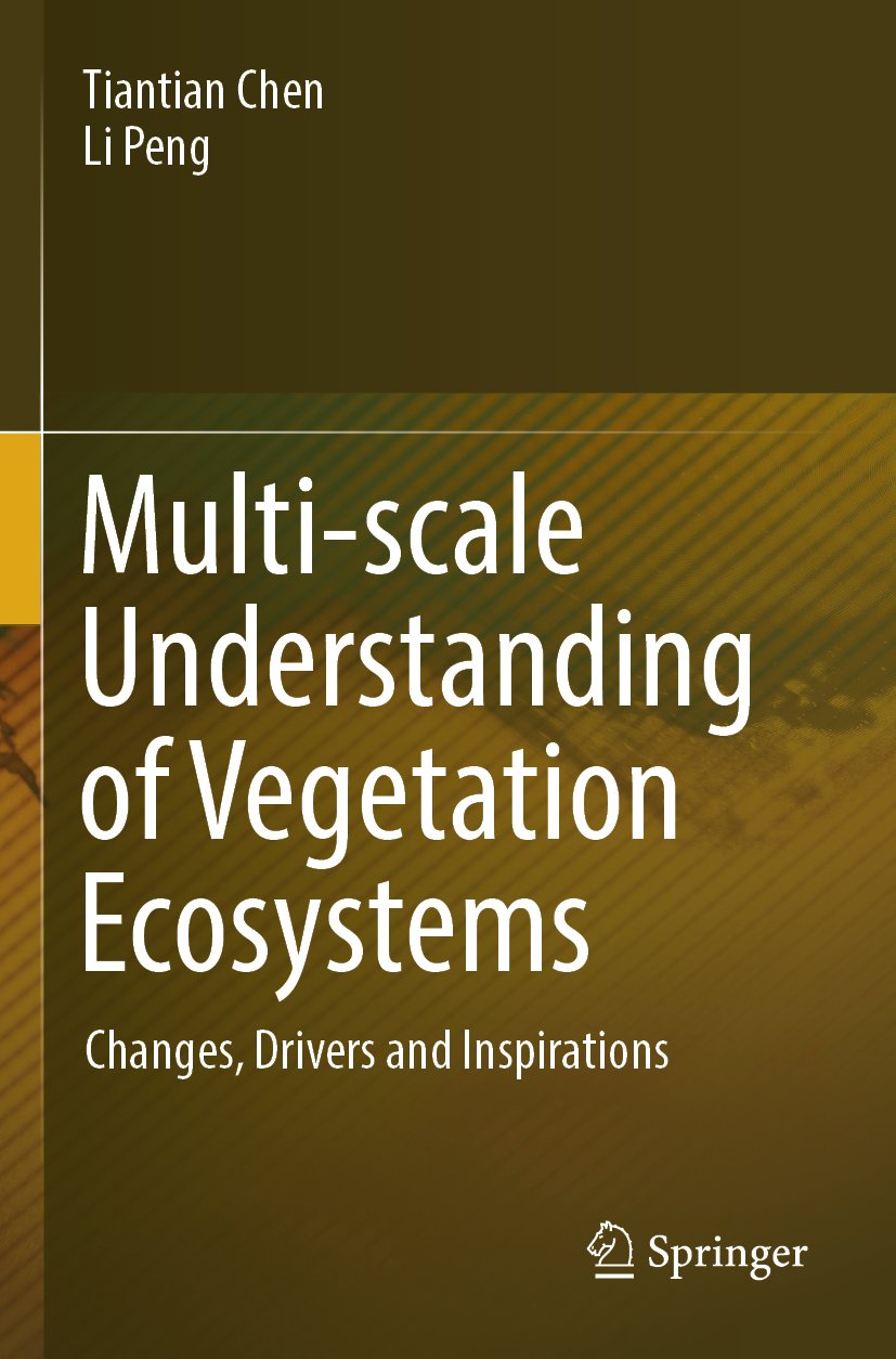 Multi-scale Understanding of Vegetation Ecosystems