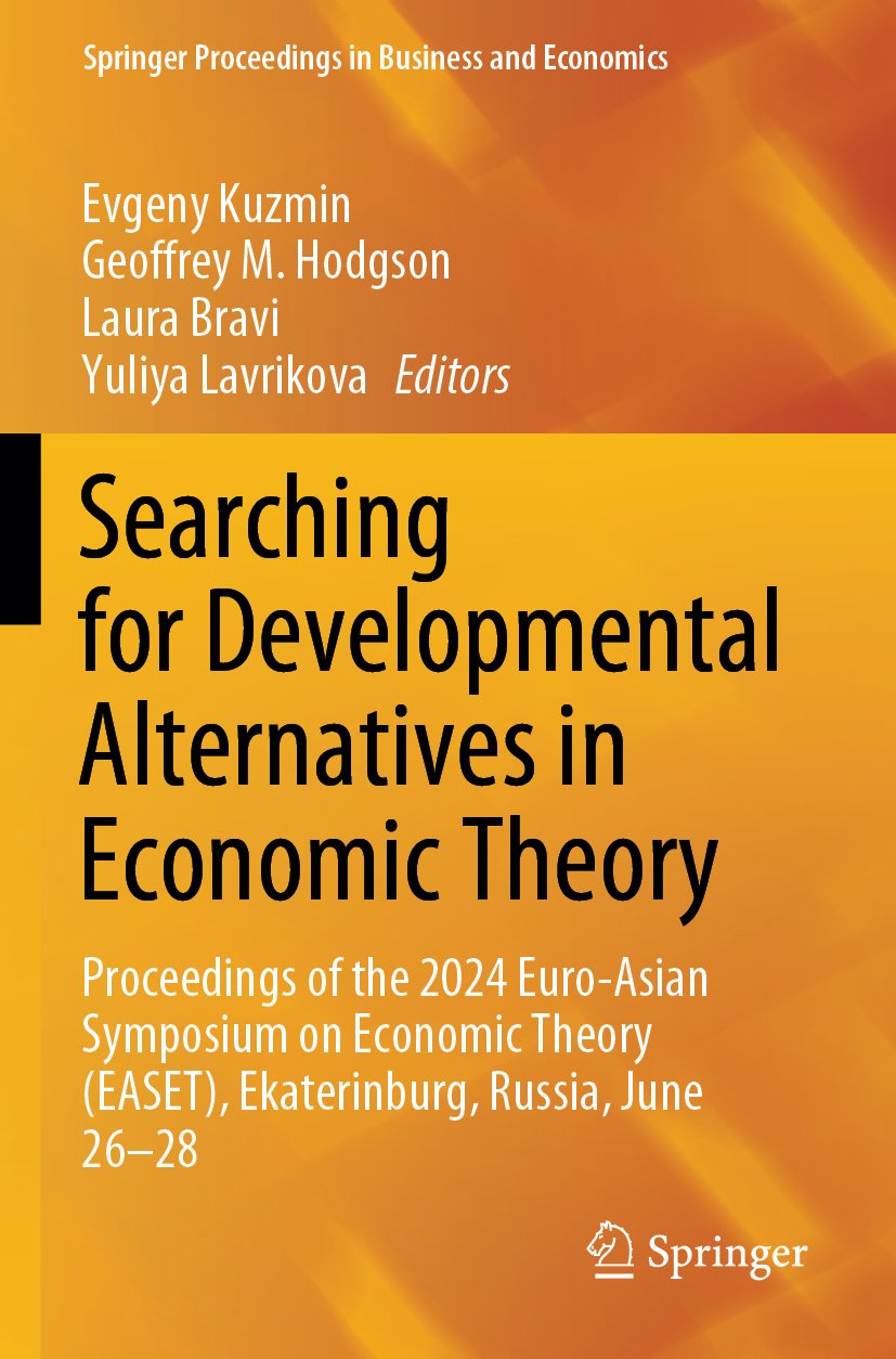 Searching for Developmental Alternatives in Economic Theory