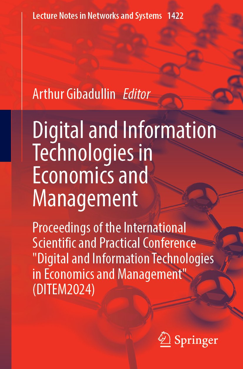 Lecture Notes in Networks and Systems