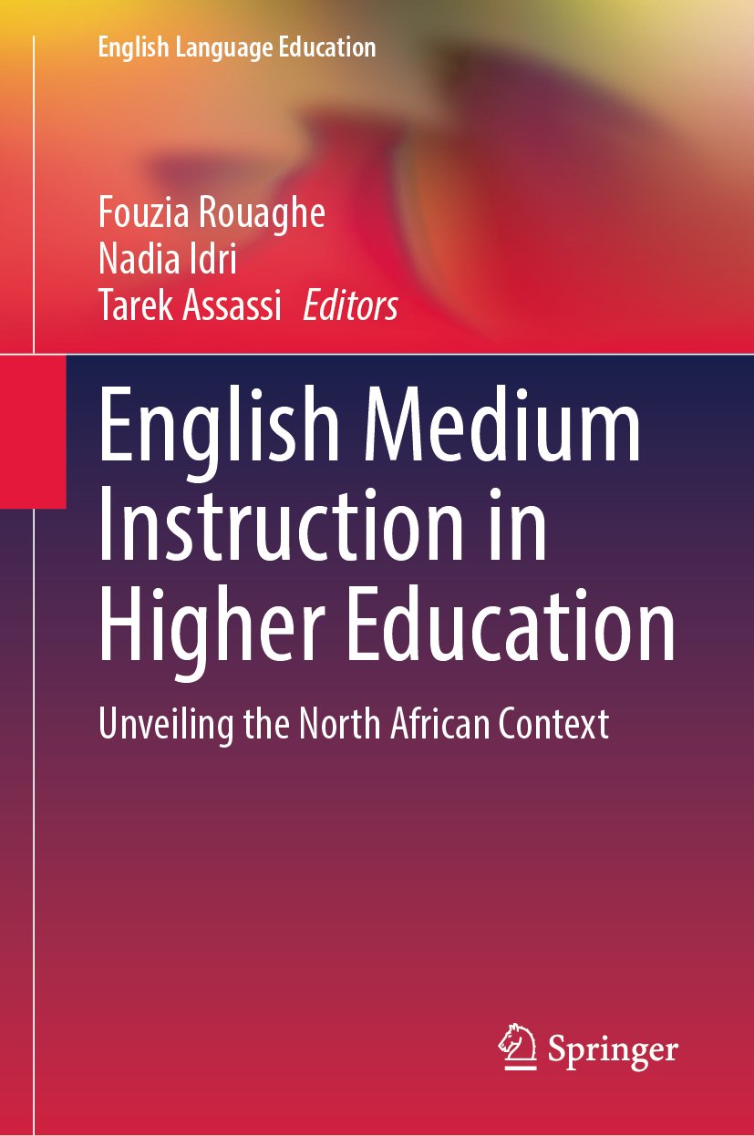 English Language Education