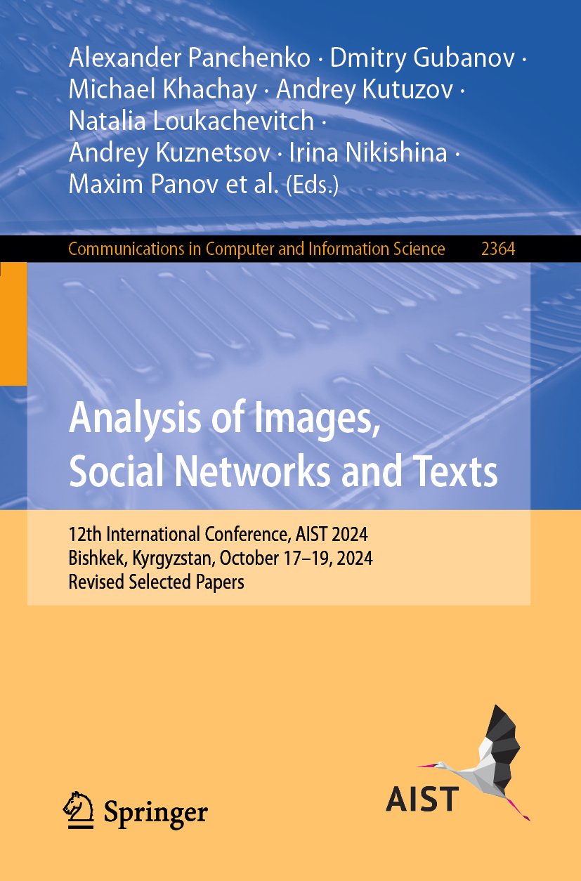 Communications in Computer and Information Science