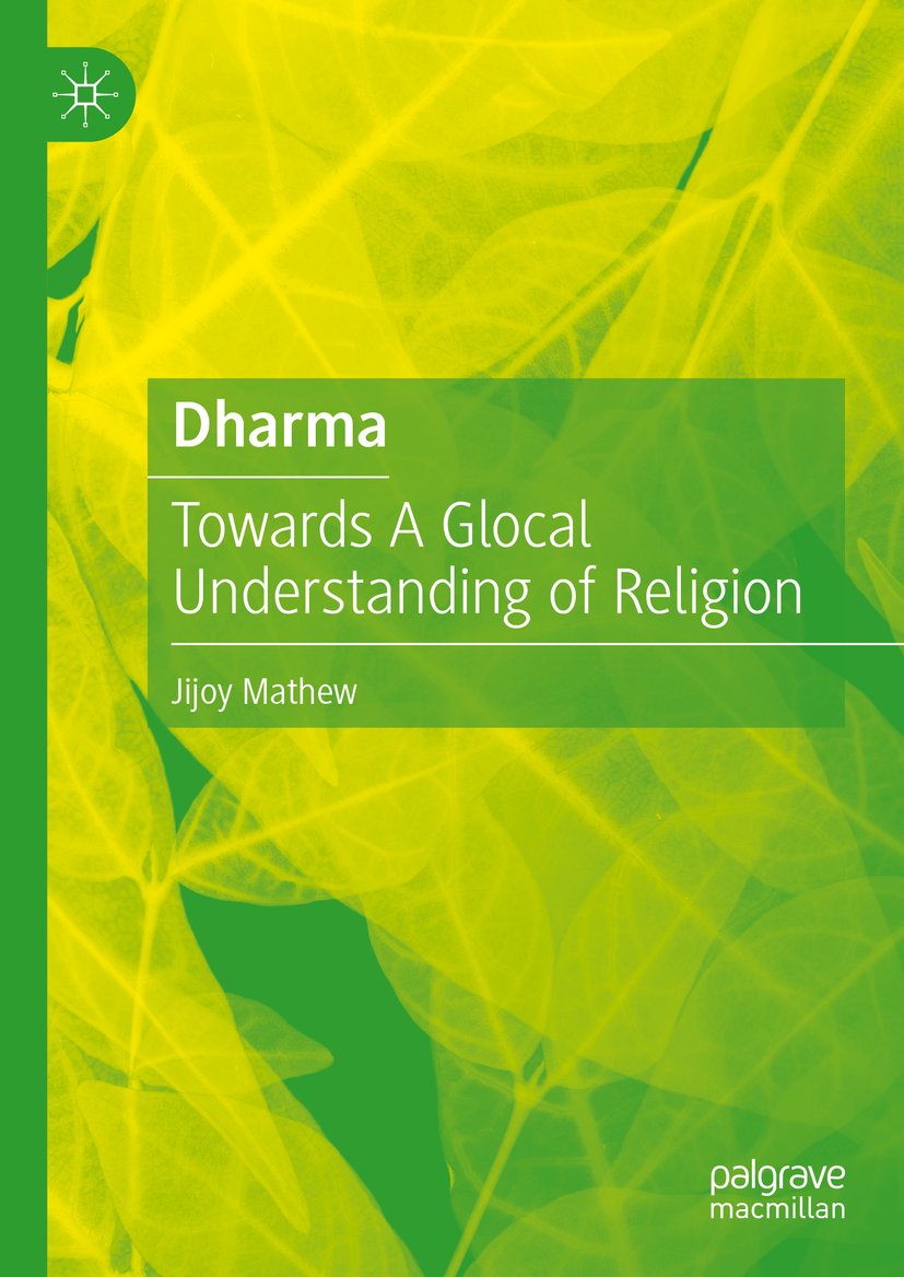 Dharma