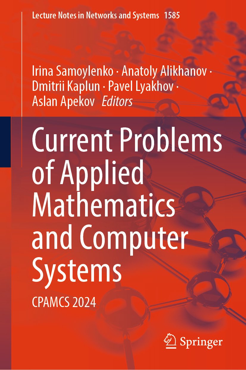 Lecture Notes in Networks and Systems