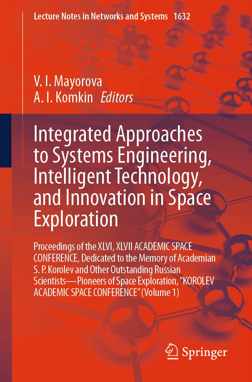 Lecture Notes in Networks and Systems