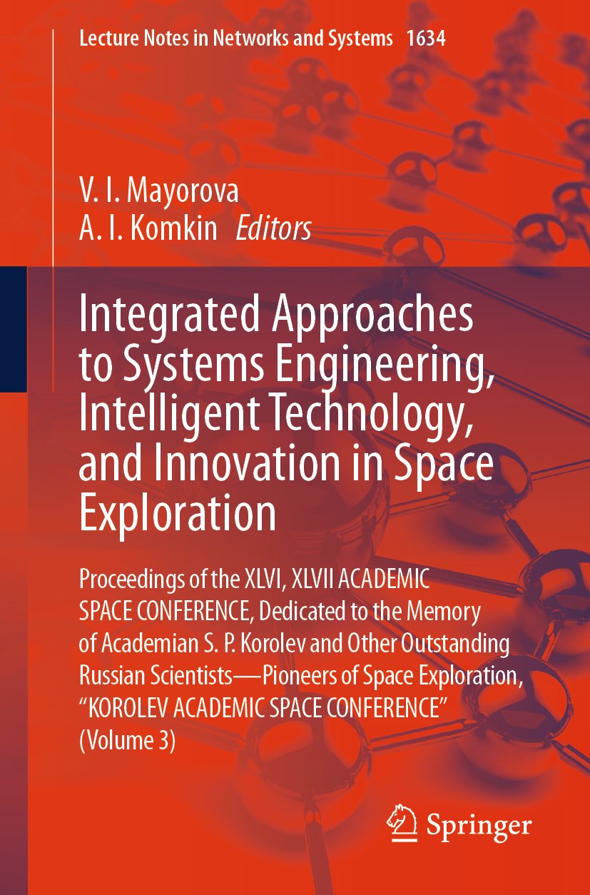 Lecture Notes in Networks and Systems