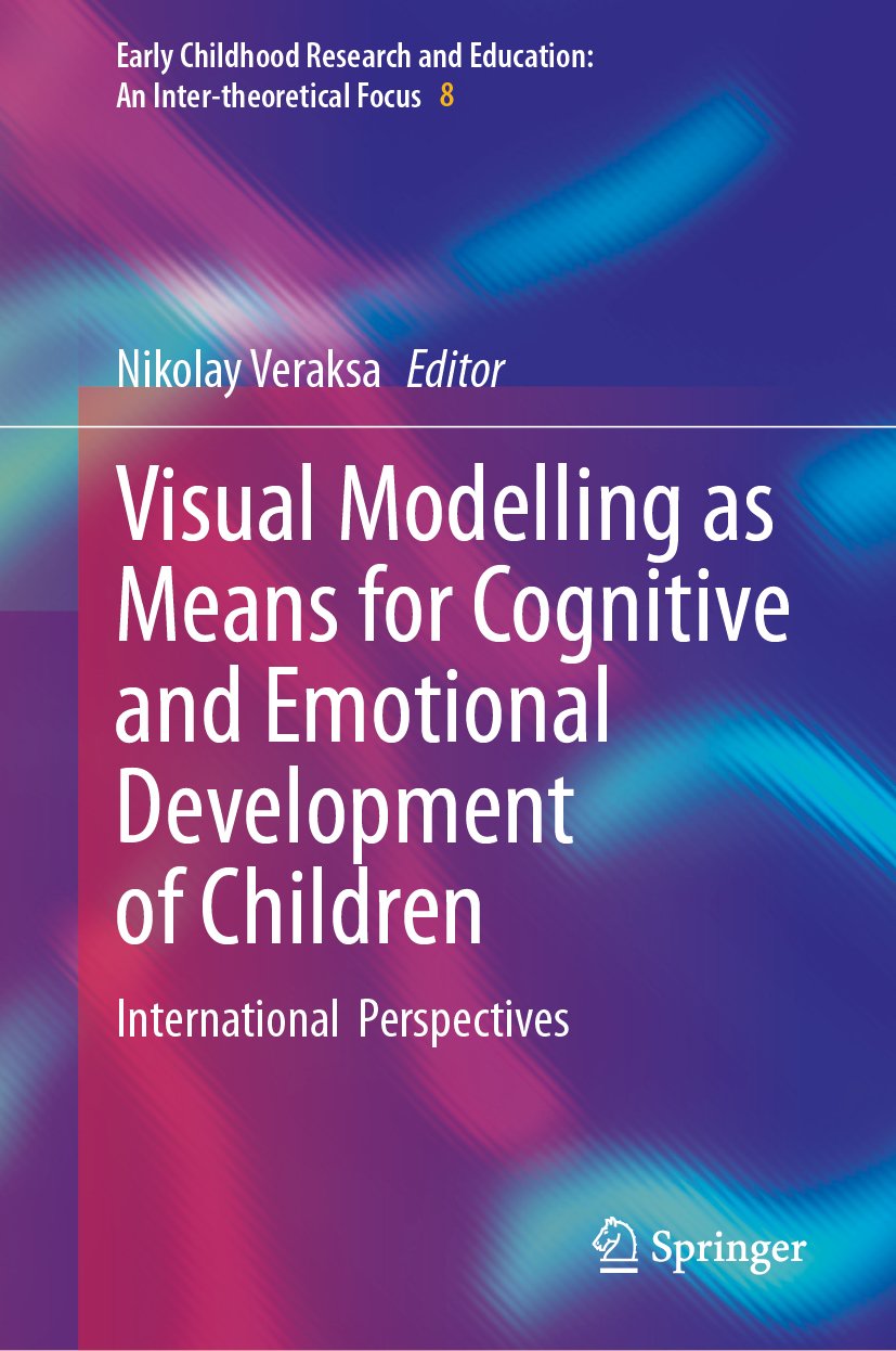 Early Childhood Research and Education: An Inter-theoretical Focus