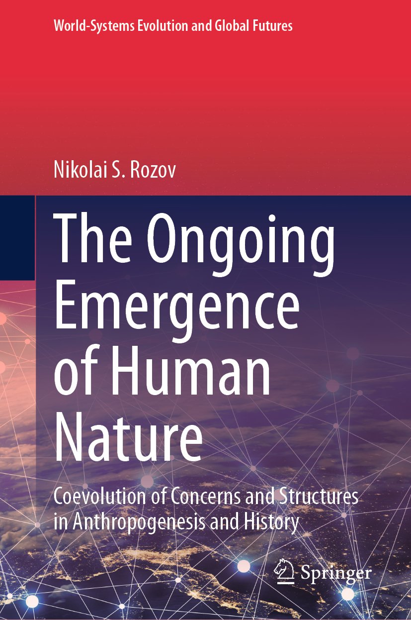 World-Systems Evolution and Global Futures