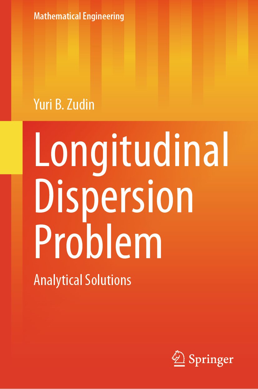 Longitudinal Dispersion Problem