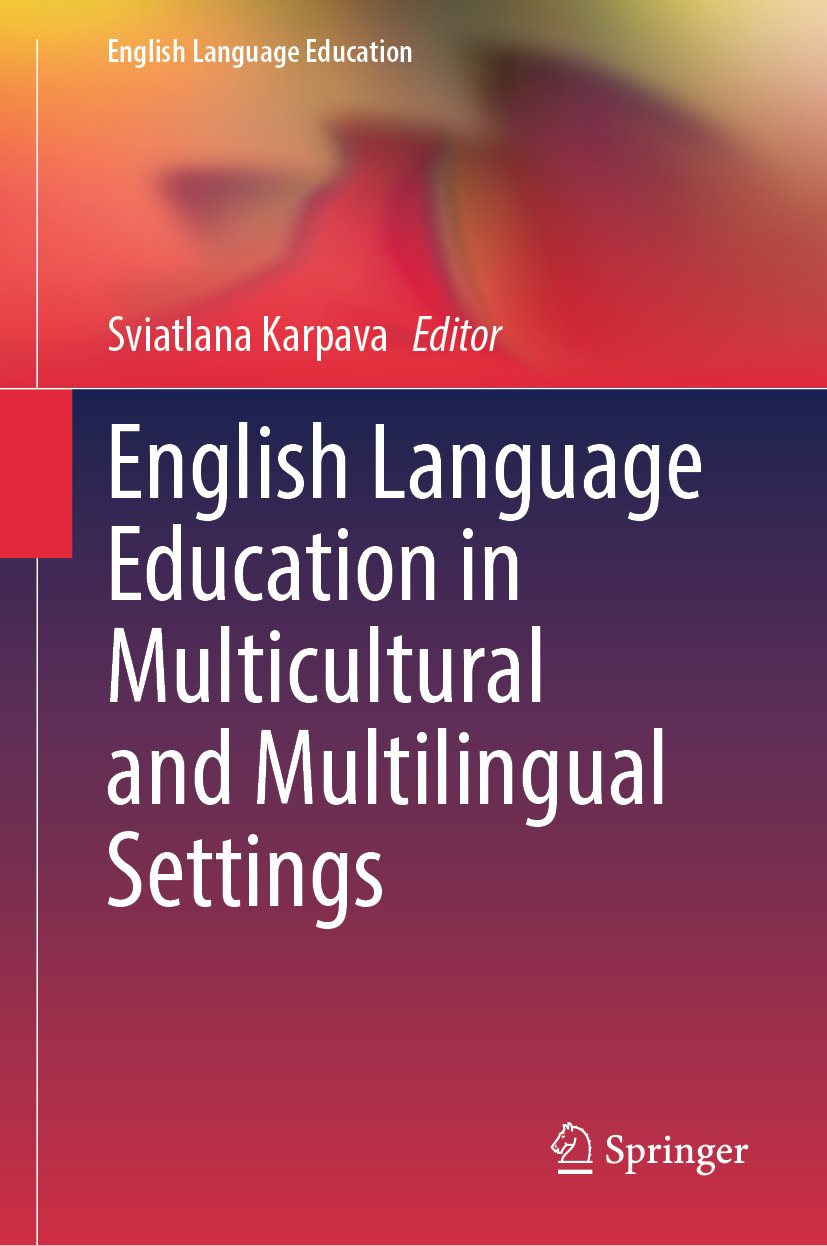 English Language Education