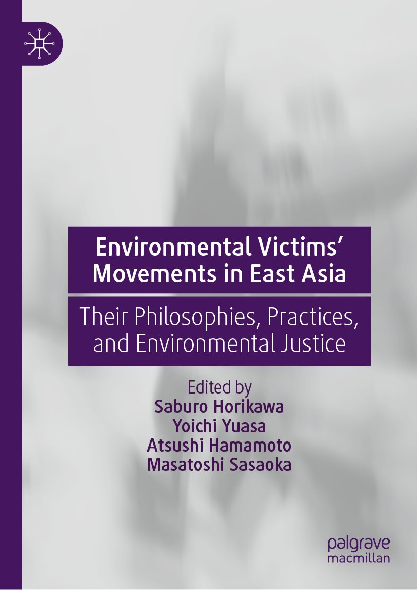 Environmental Victims’ Movements in East Asia