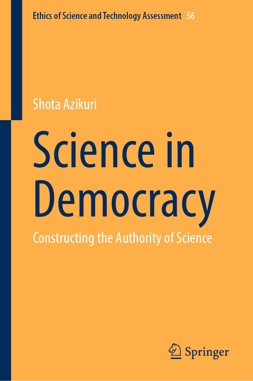 Ethics of Science and Technology Assessment