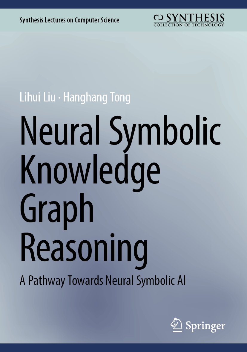 Synthesis Lectures on Computer Science