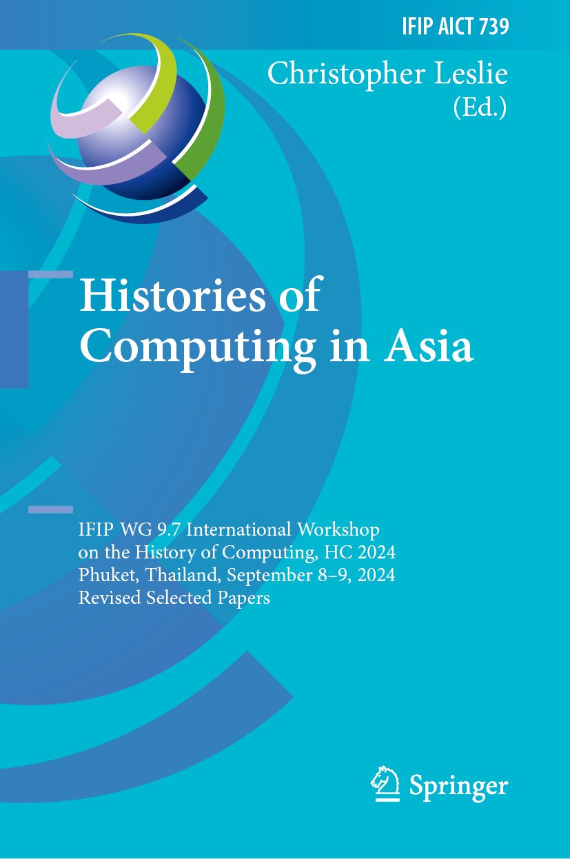 IFIP Advances in Information and Communication Technology