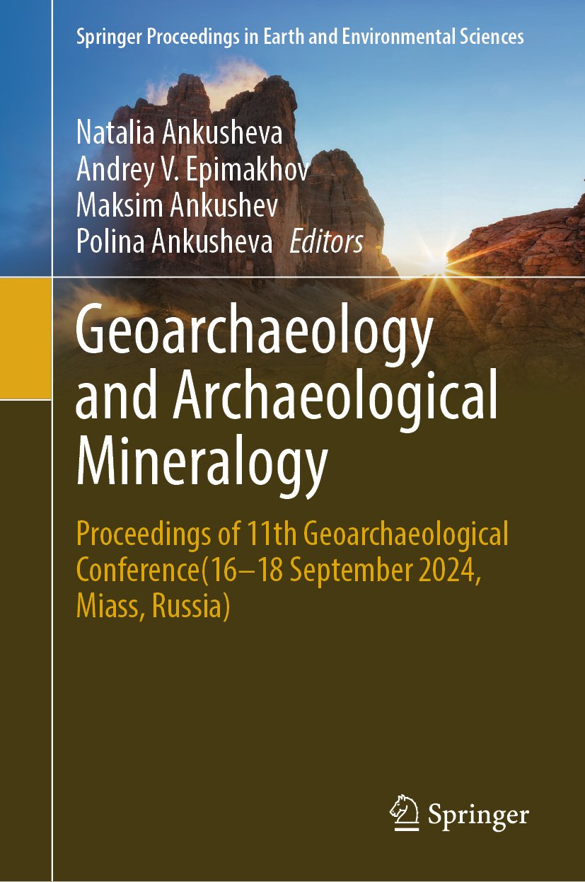 Geoarchaeology and Archaeological Mineralogy