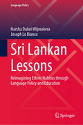 Sri Lankan Lessons