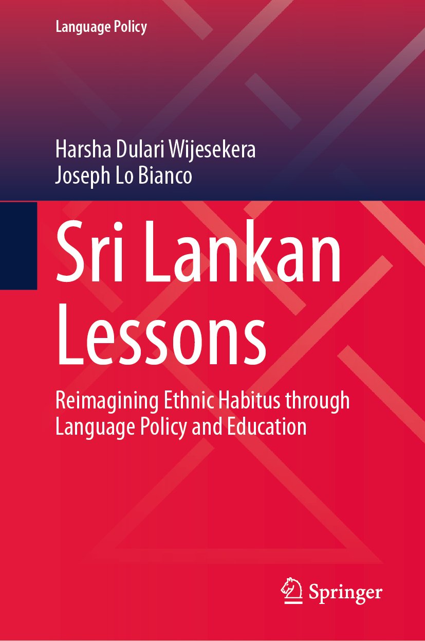 Sri Lankan Lessons