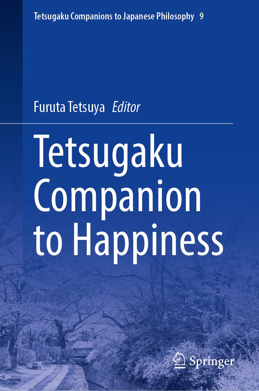 Tetsugaku Companion to Happiness