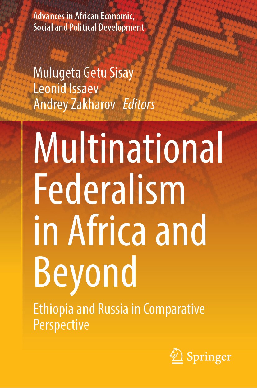 Multinational Federalism in Africa and Beyond