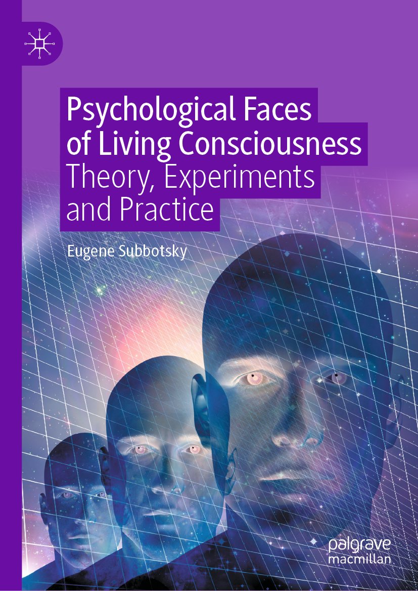 Psychological Faces of Living Consciousness