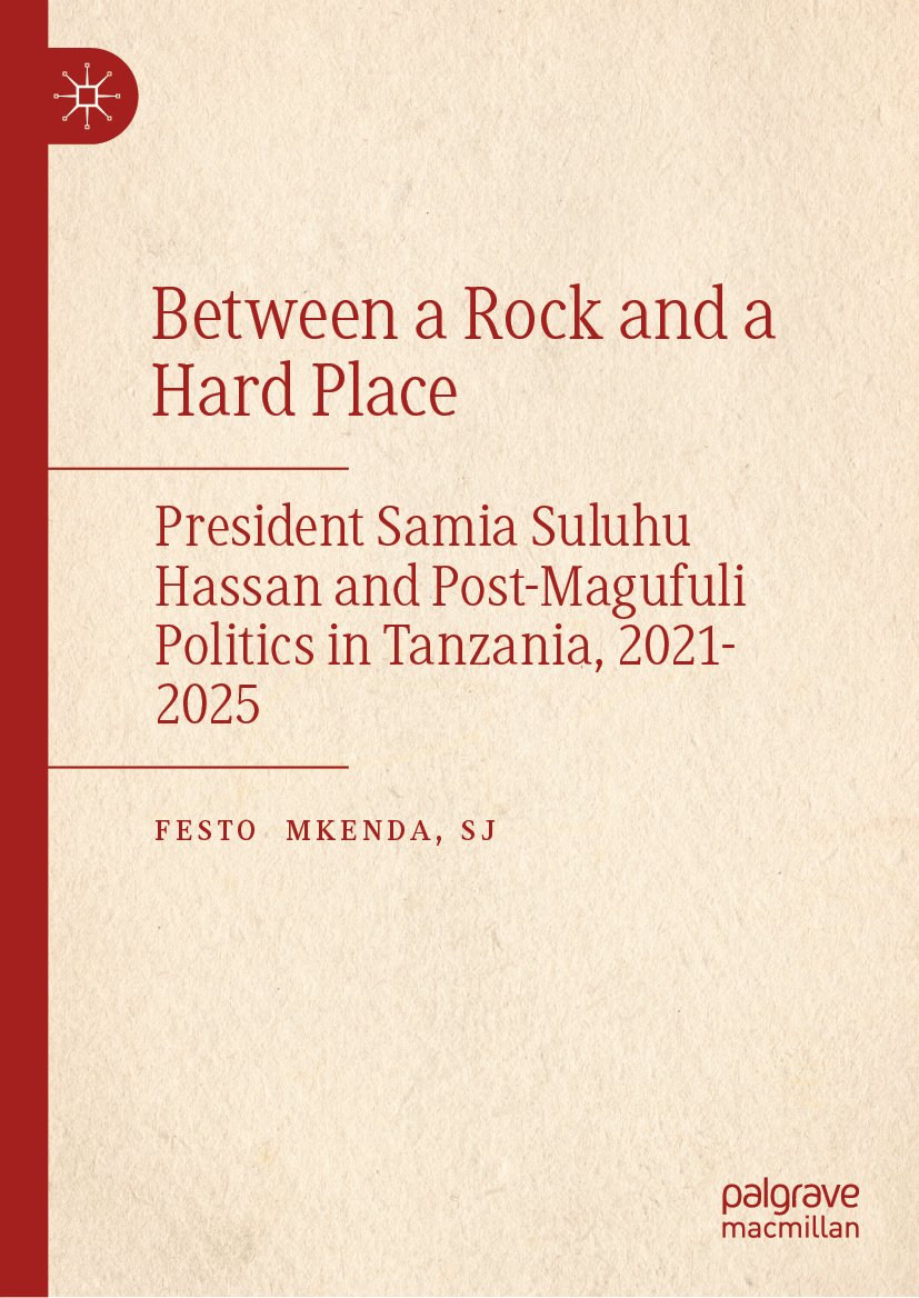 Between a Rock and a Hard Place