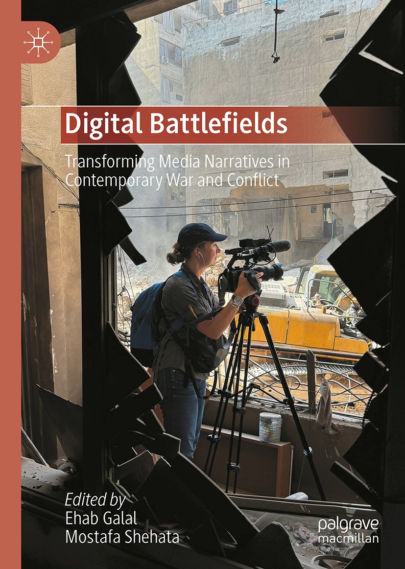 Digital Battlefields