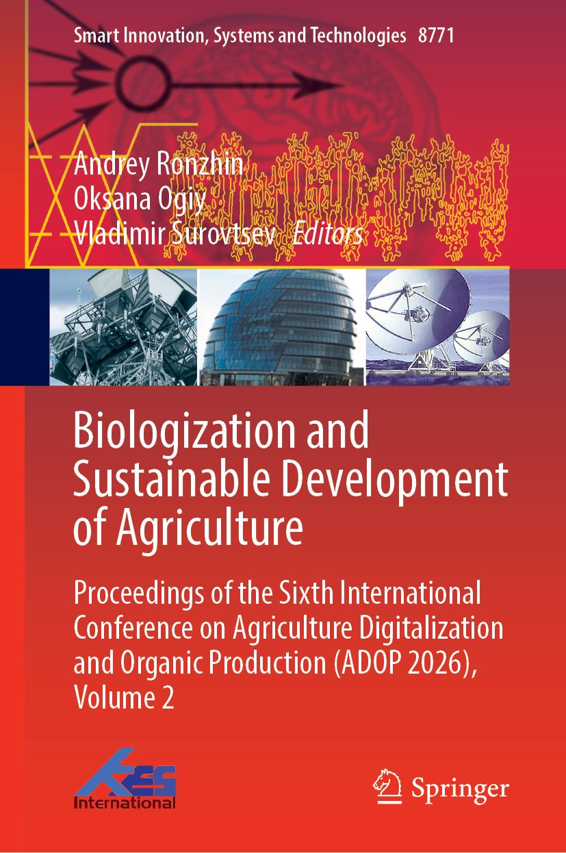 Biologization and Sustainable Development of Agriculture